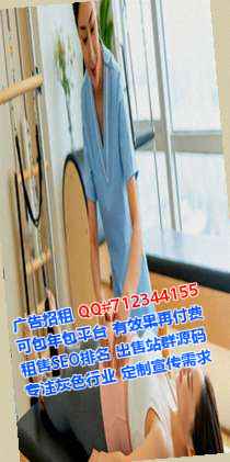 双城卵子路桥公司